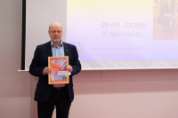 TAS 2022